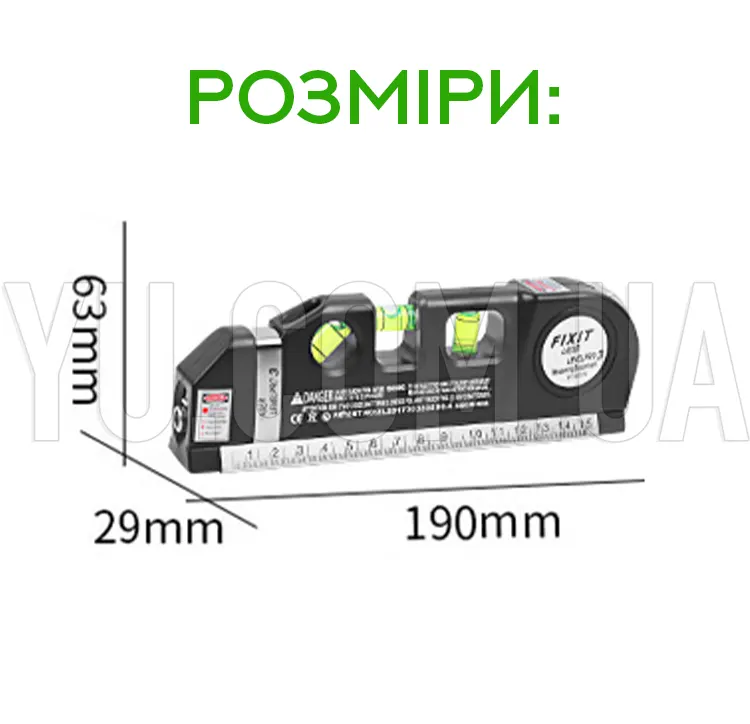 Лазерний рівень із вбудованою рулеткою Laser Level Pro 3 Лазерний рівень із вбудованою рулеткою Laser Level Pro 3